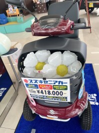 毎日をもっと楽しく、もっと快適に。　セニアカーのご紹介!!!!
